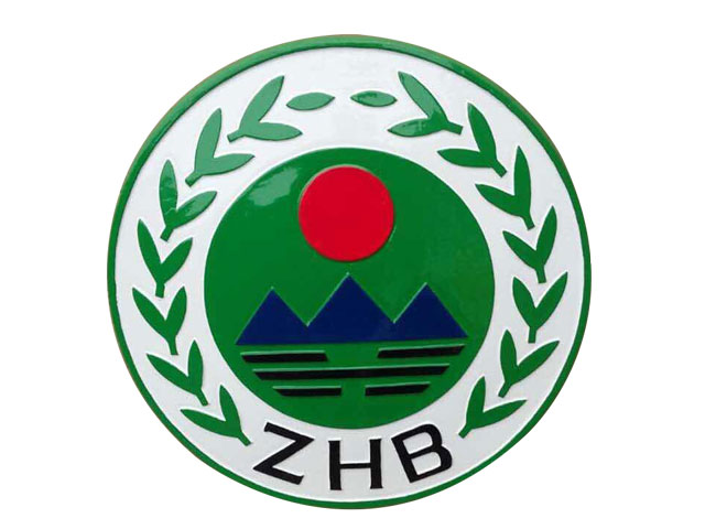 環?；? width=